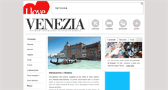 Desktop Screenshot of ilovevenezia.com
